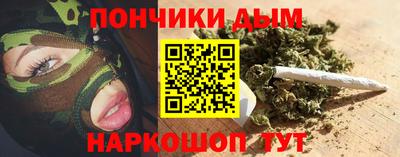 стафф Туймазы