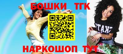 ALPHA-PVP Тула