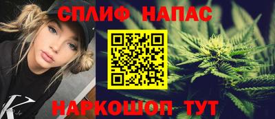 ALPHA-PVP Тула