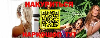 мефедрон VHQ Тулун