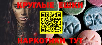 ALPHA-PVP Тула
