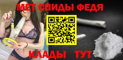 стафф Туймазы