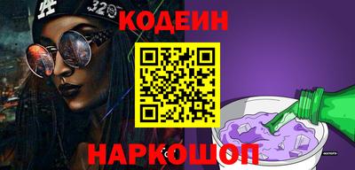 стафф Туймазы