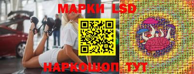 мефедрон VHQ Тулун