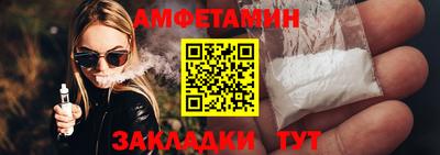 мефедрон VHQ Тулун