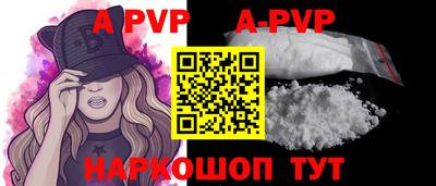 мефедрон VHQ Тулун