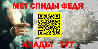 стафф Туймазы