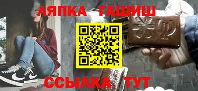 ALPHA-PVP Тула