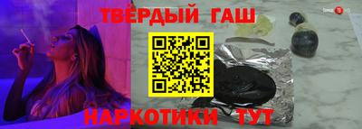 стафф Туймазы