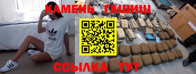 стафф Туймазы