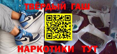 стафф Туймазы