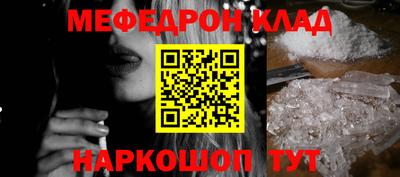 стафф Туймазы
